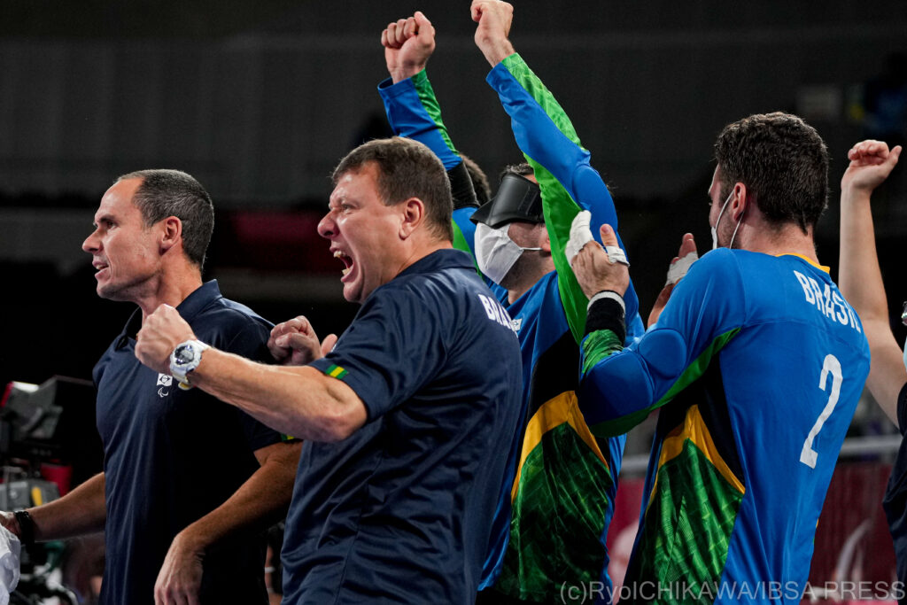 Tokyo 2020 Paralympic Games