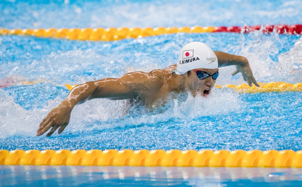 Swimming